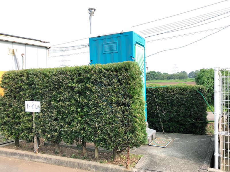東熊本御廟 （第四益城墓園）
