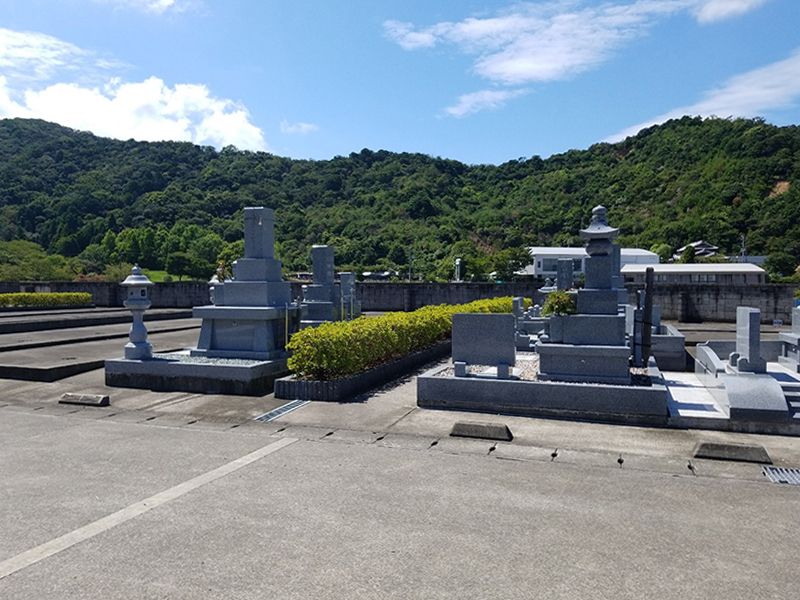 阿南とみおか霊園
