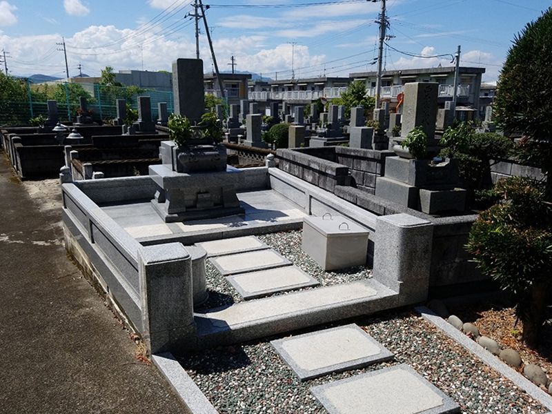 琴江川霊園