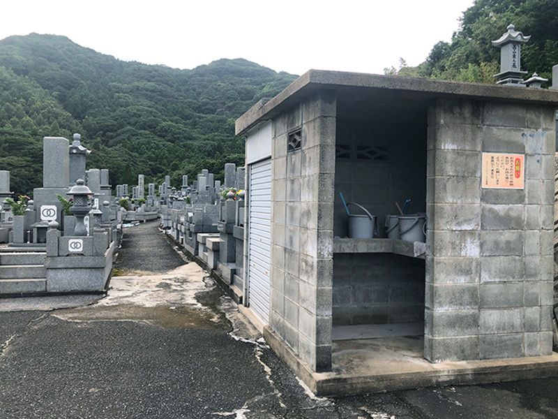 グリーン・ビュー苅田霊園