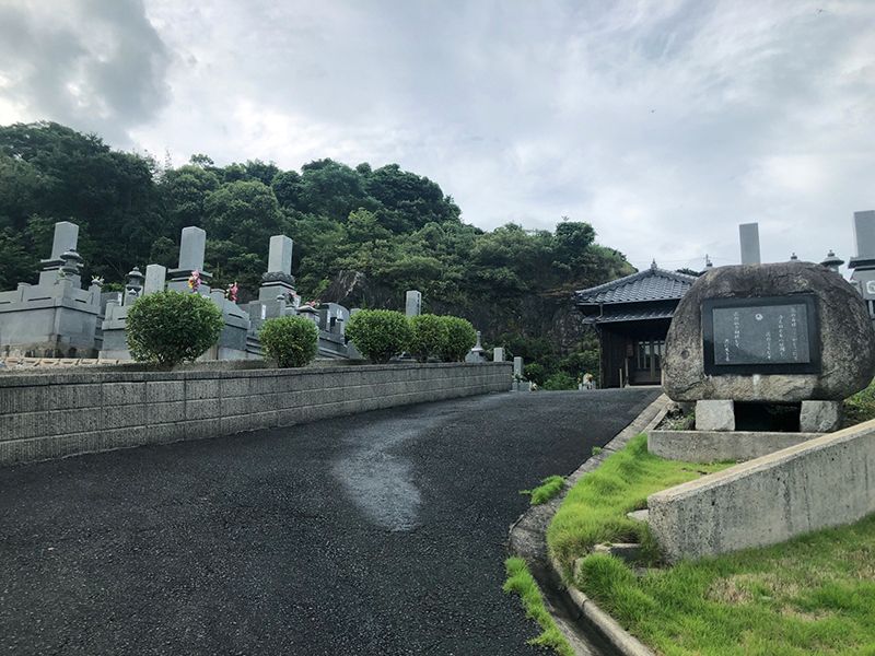 グリーン・ビュー苅田霊園