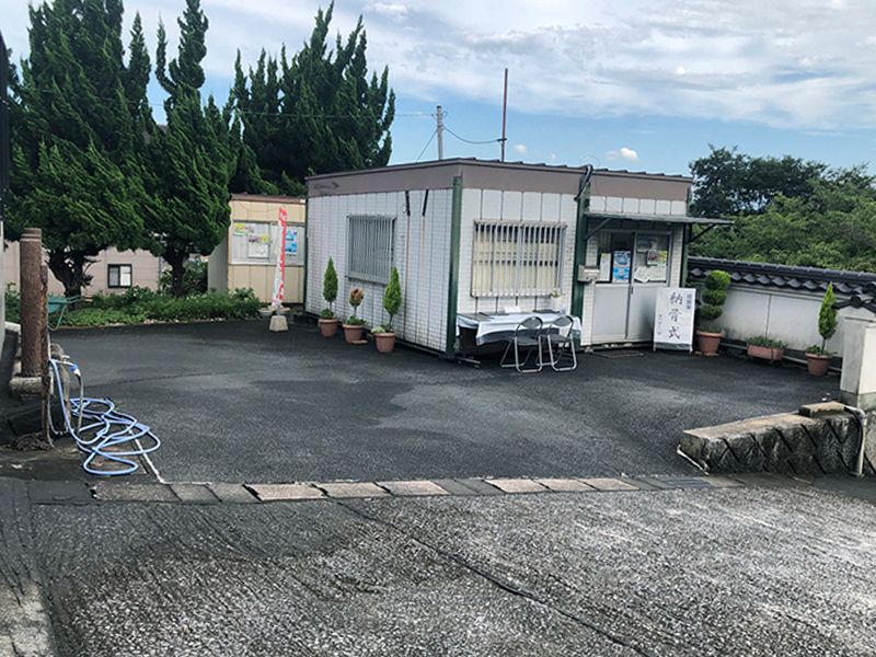 グリーン・ビュー苅田霊園