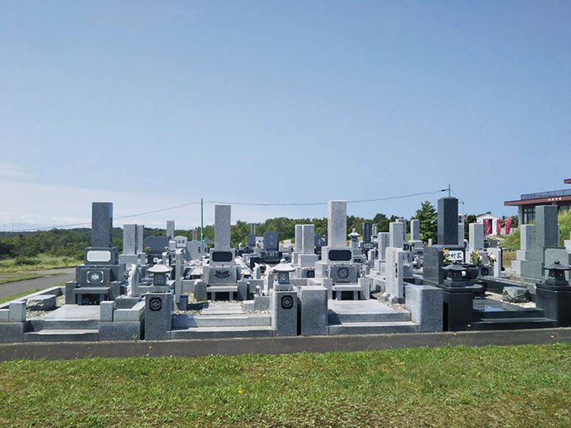 札幌霊園