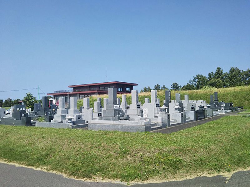 札幌霊園