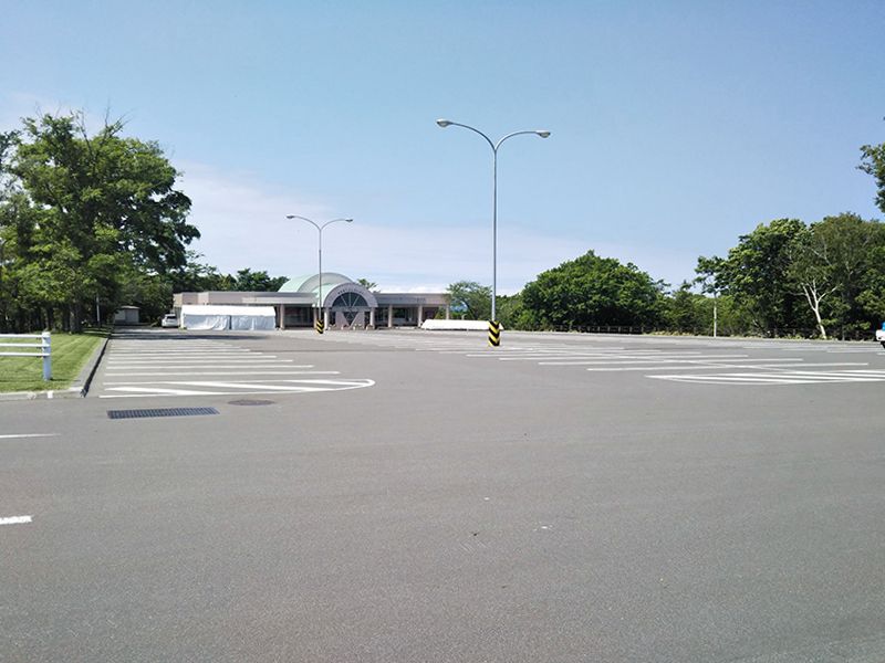 戸田記念墓地公園