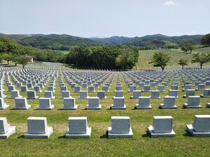 北海道 創価学会 の霊園 墓地一覧 1件 お墓探しならライフドット