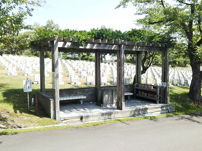 戸田記念墓地公園