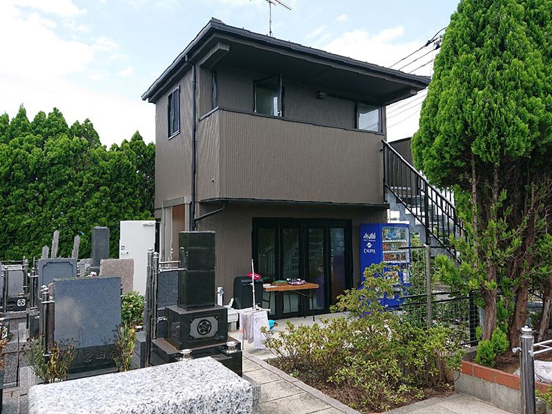 青葉台聖地公園