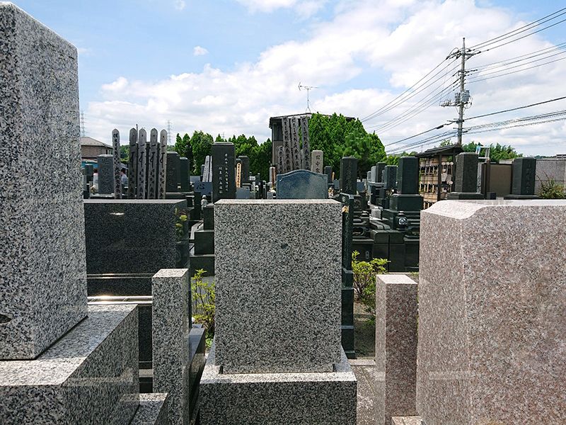 青葉台聖地公園