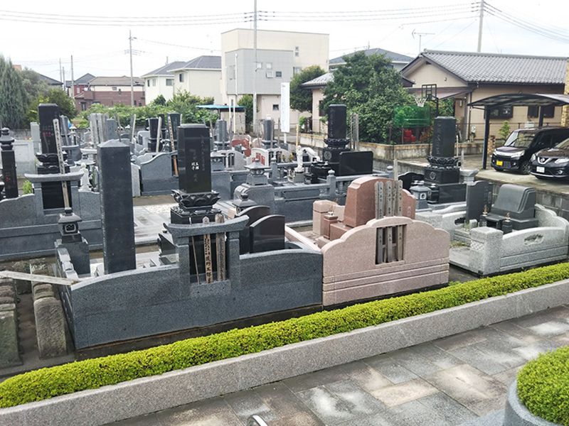 伊勢崎南霊園
