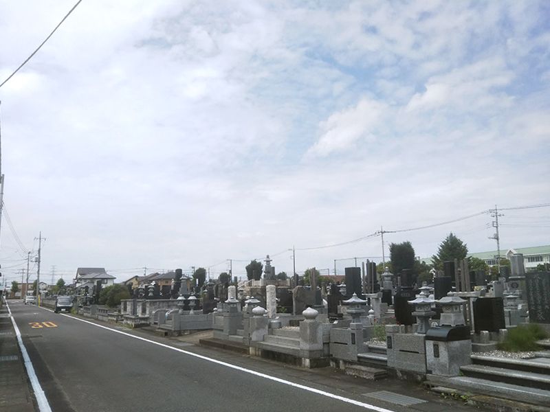 新連取聖地霊園