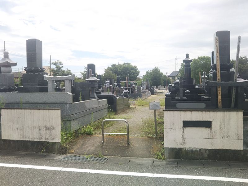 新連取聖地霊園