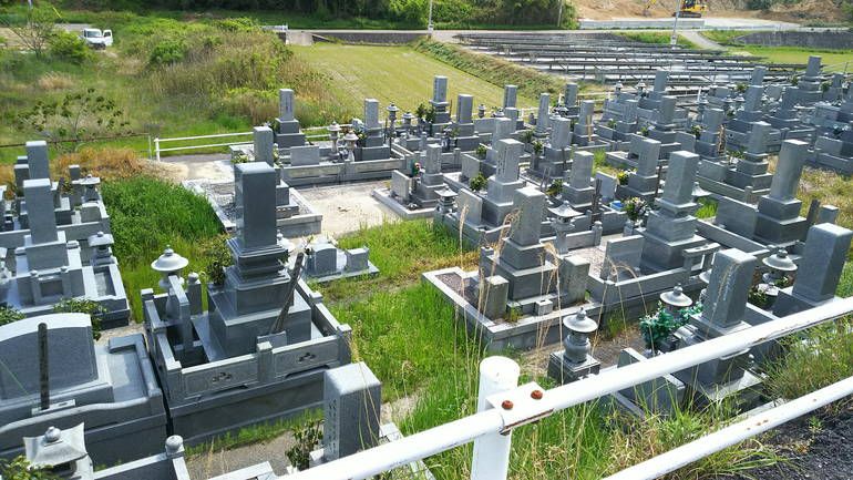 今治市営 樋口墓地