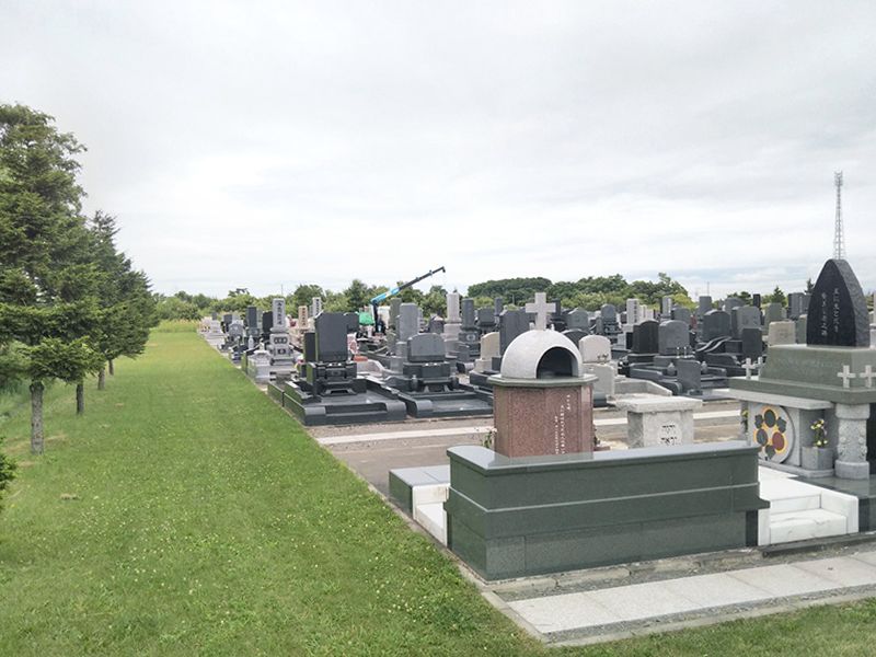 石狩はまなす墓苑
