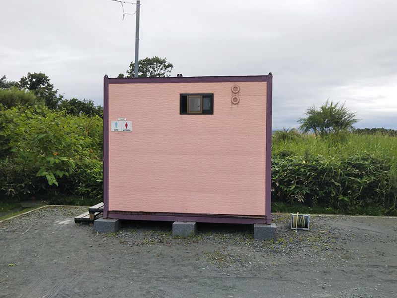 石狩はまなす墓苑