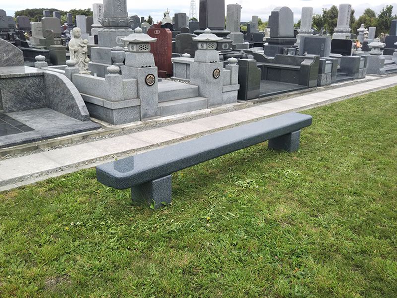 石狩はまなす墓苑