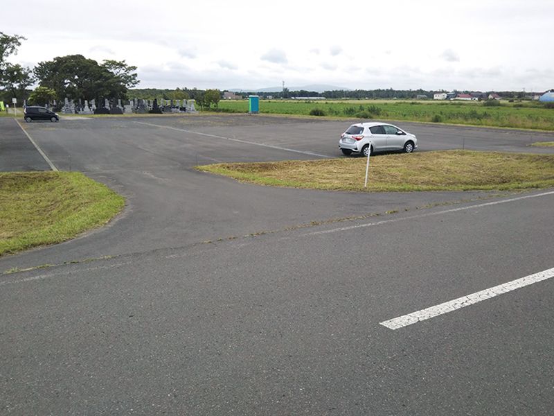 石狩市八幡墓地