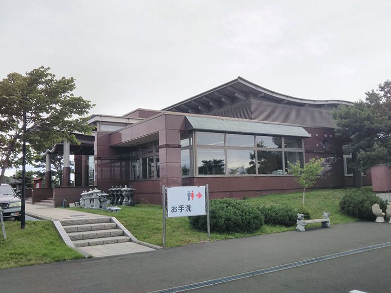 ばらと霊園