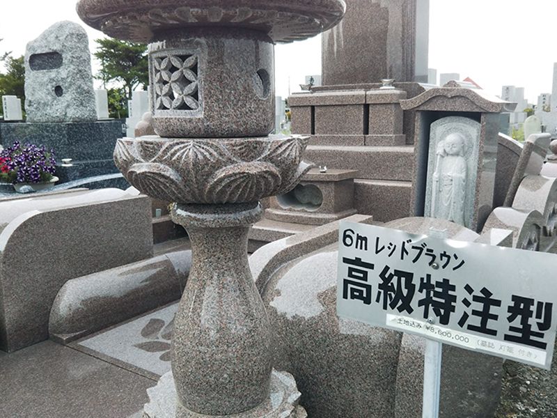 ばらと霊園
