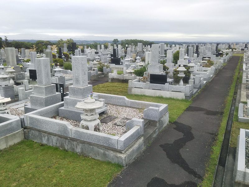 石狩霊園