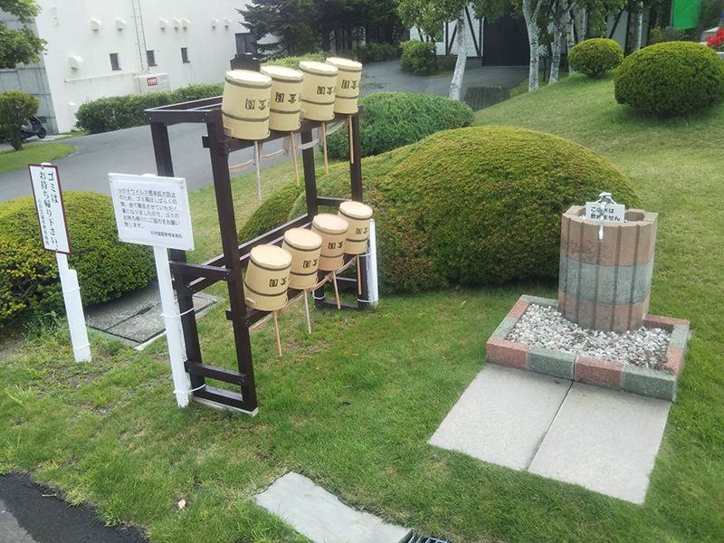石狩霊園