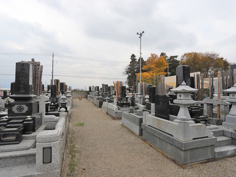 正観寺
