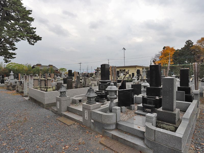 正観寺