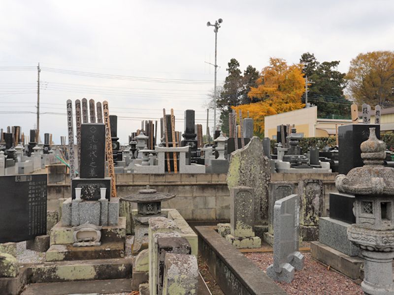 正観寺