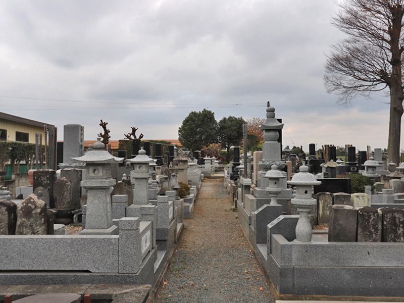 正観寺