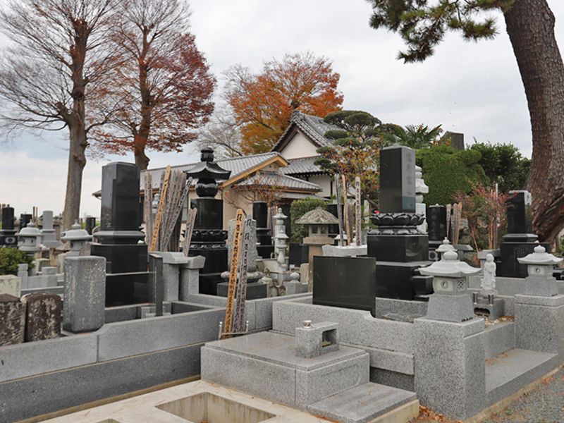 正観寺