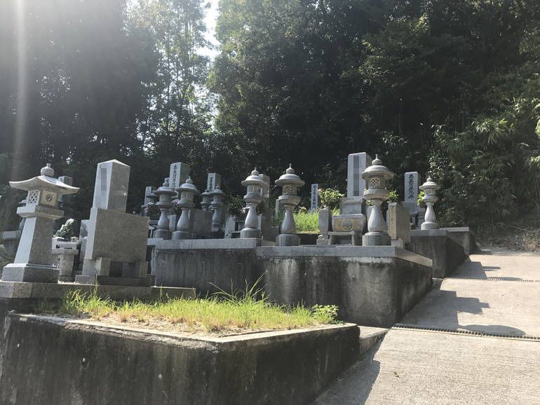 大竹市営 鞍掛墓地