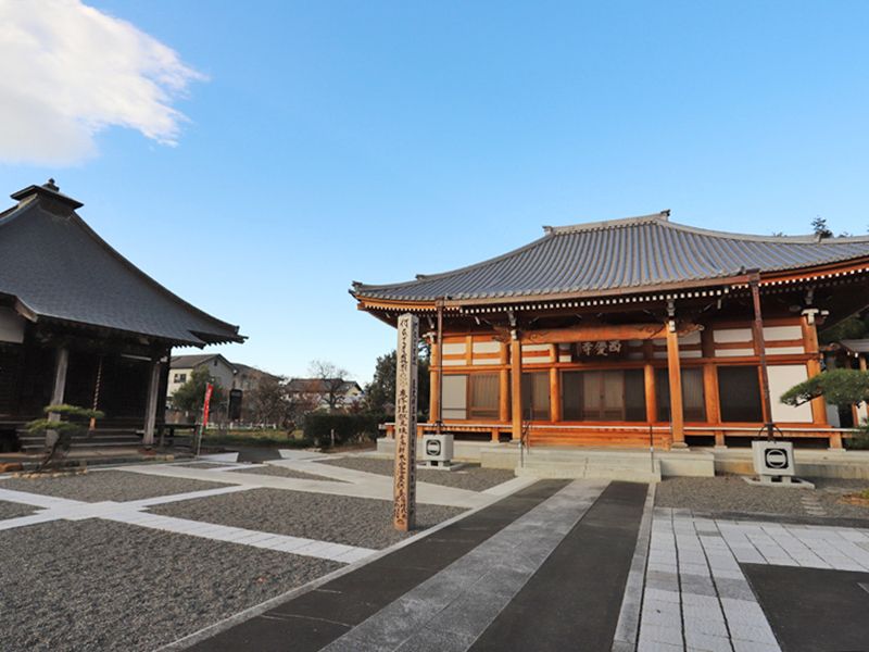 西慶寺