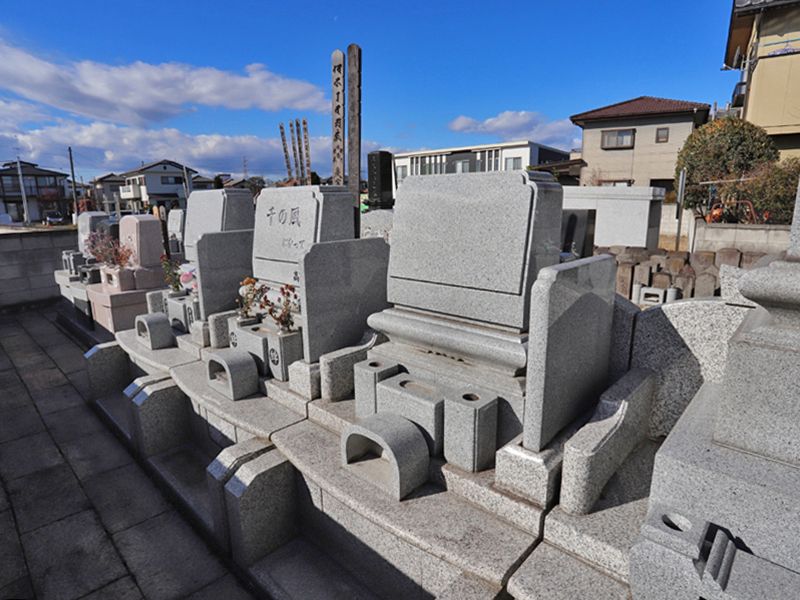 前橋東共同墓地 樹木葬