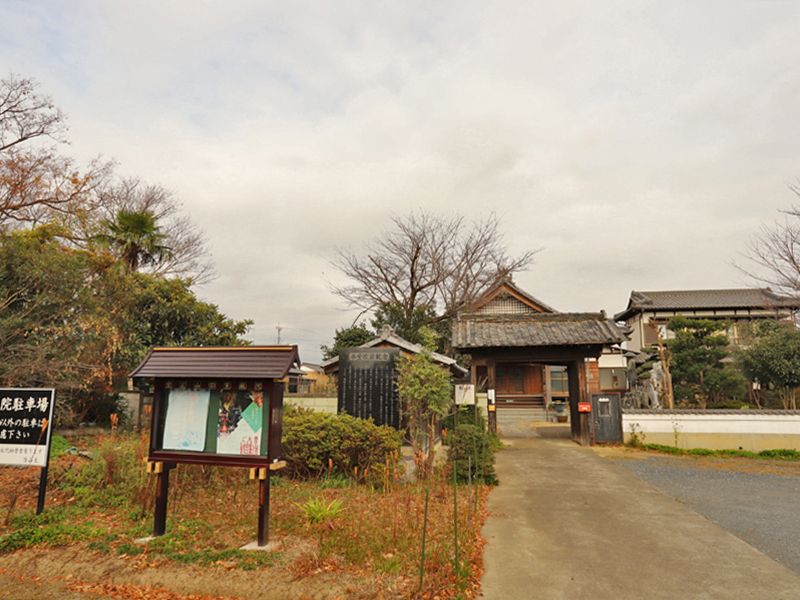 宝蔵院