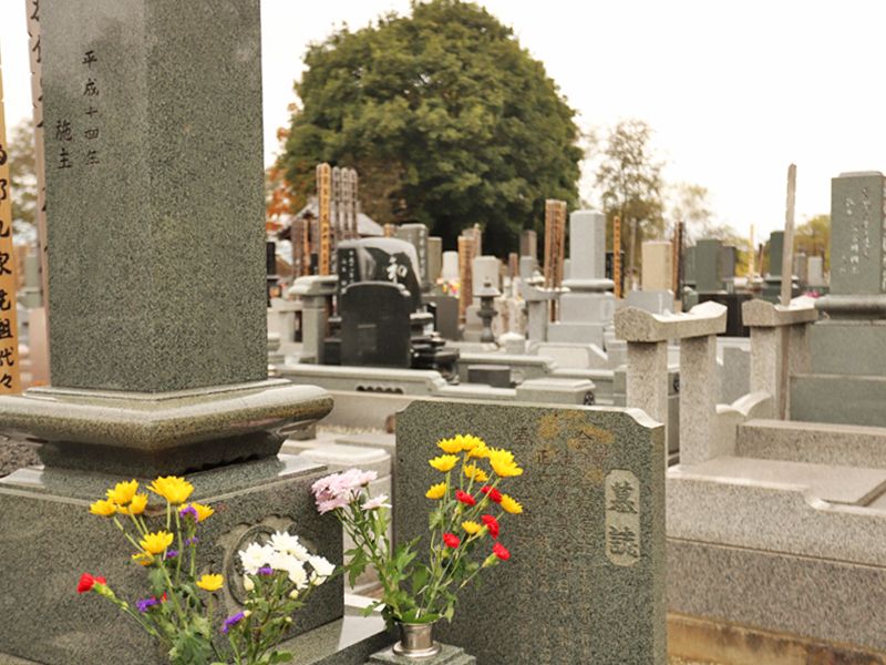 天祥寺