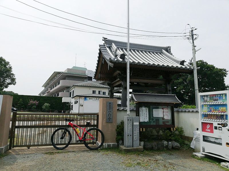 一向寺