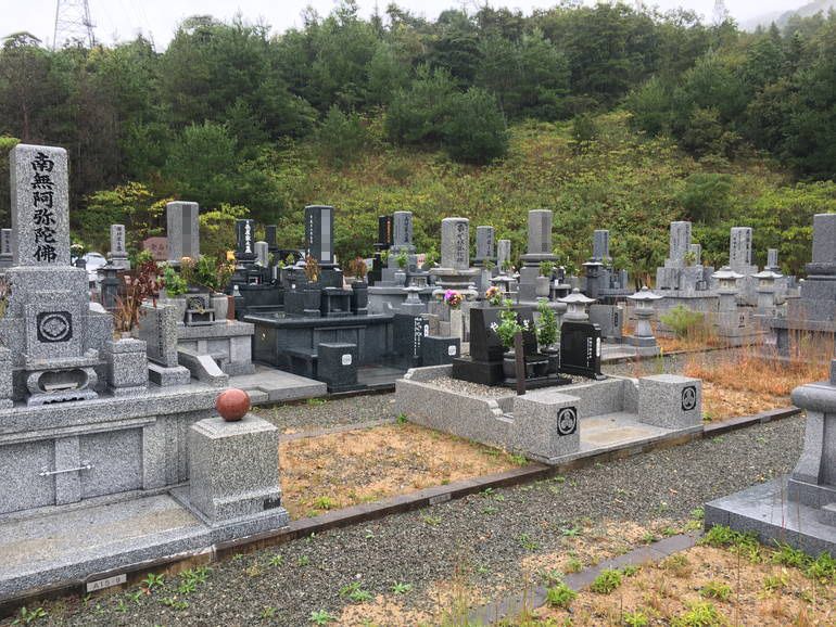 山口市営柊第三霊園