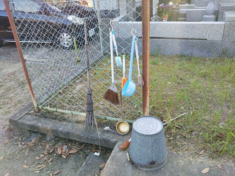 下飯田第二墓地