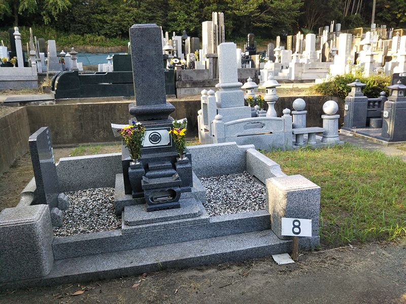 下飯田第二墓地