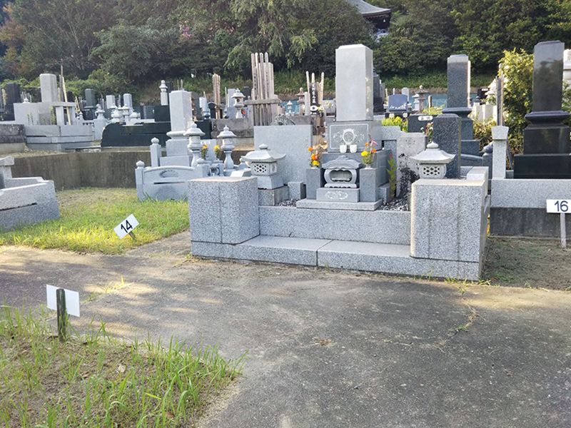 下飯田第二墓地