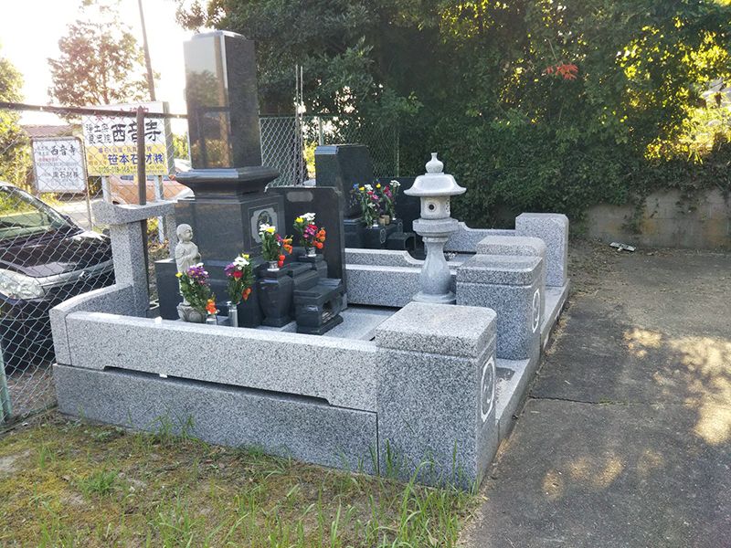 下飯田第二墓地