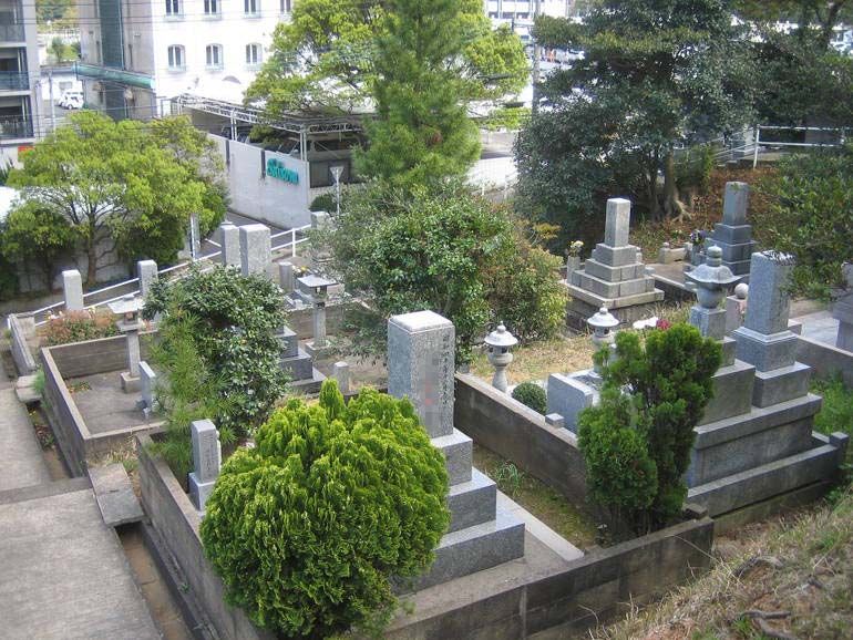 北九州市立 中原霊園