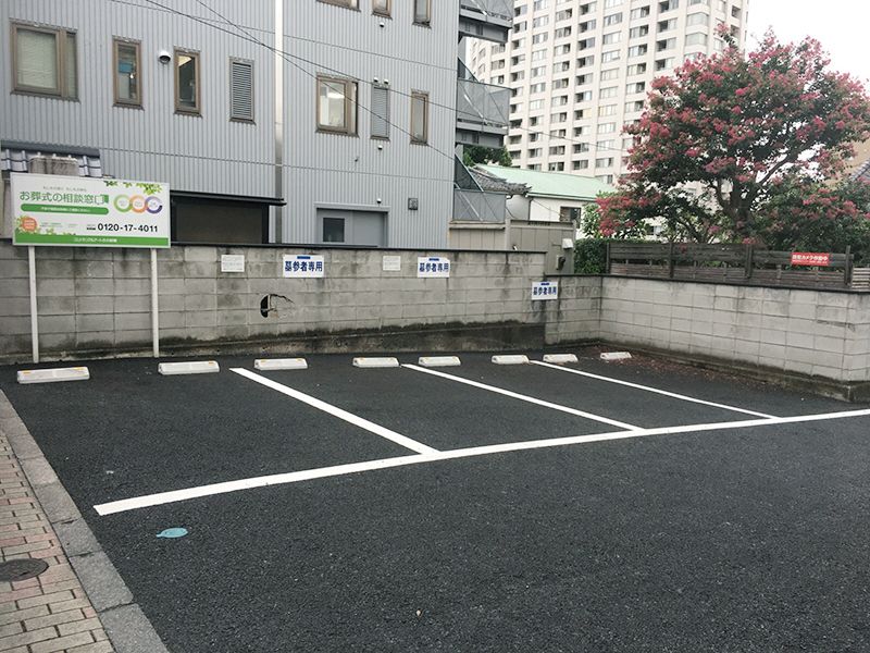 高輪メモリアルガーデン