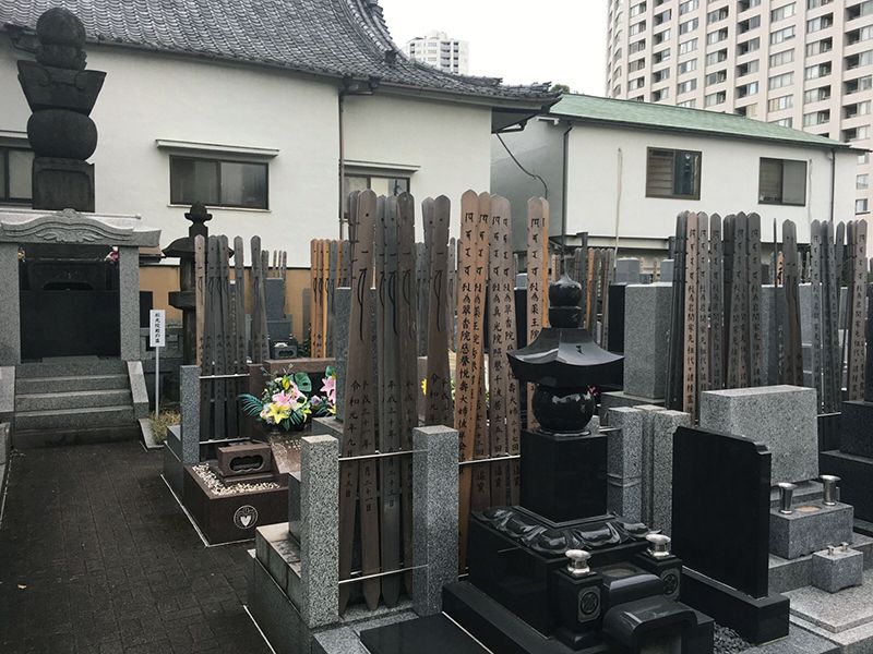 高輪メモリアルガーデン