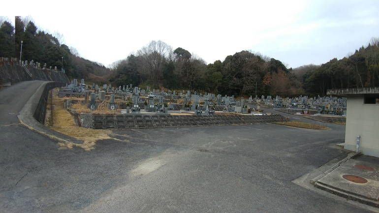 福山市営 駅家墓苑