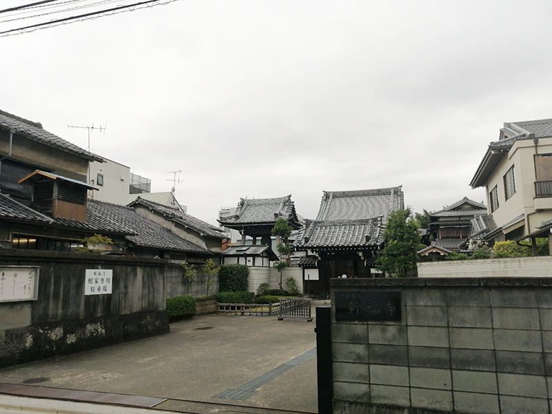 メモリアルパーク小石川