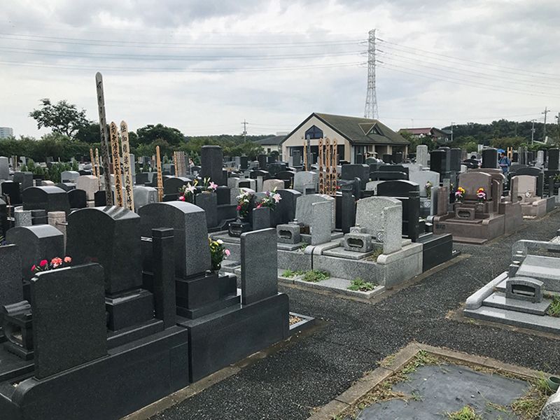 松戸聖地霊園