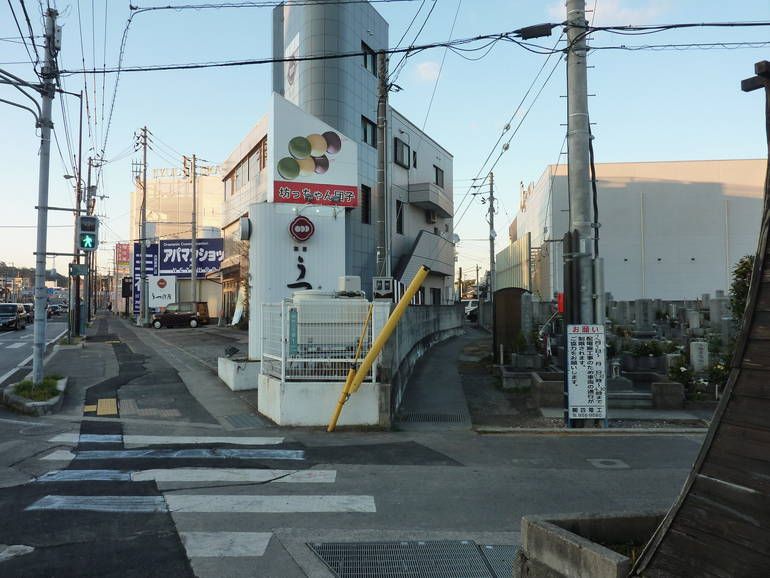 松山市営 小坂墓地