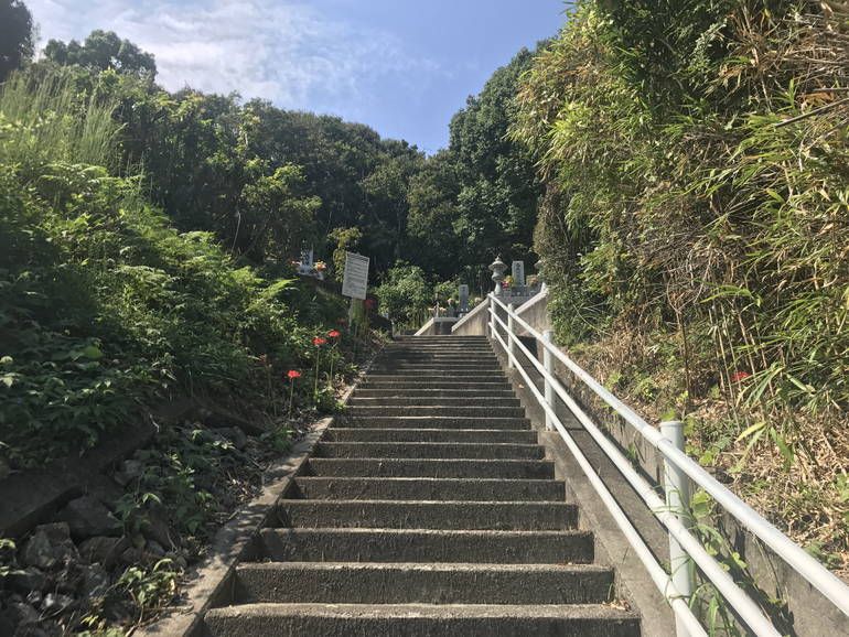 大竹市営 鞍掛墓地