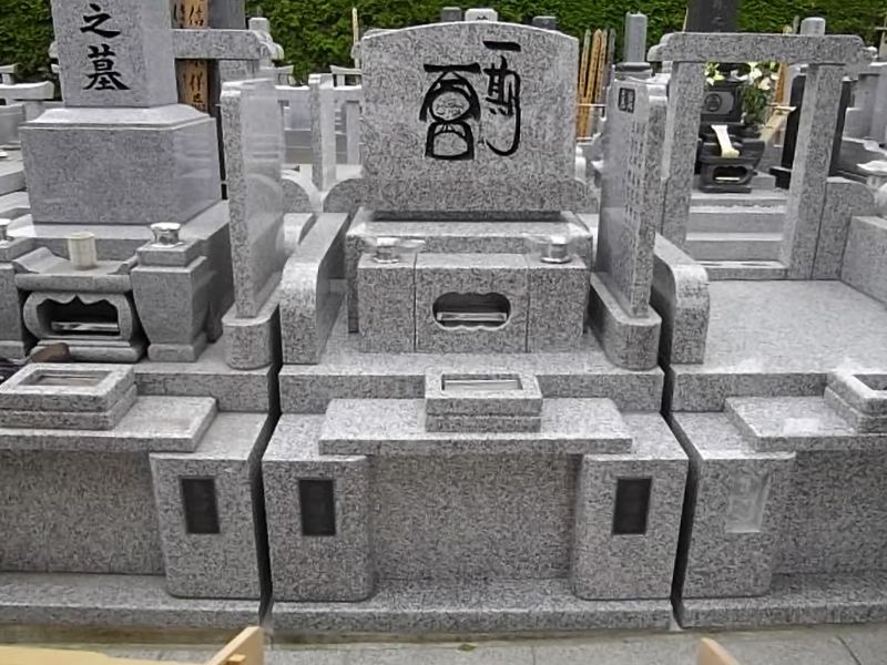 玉林寺霊園